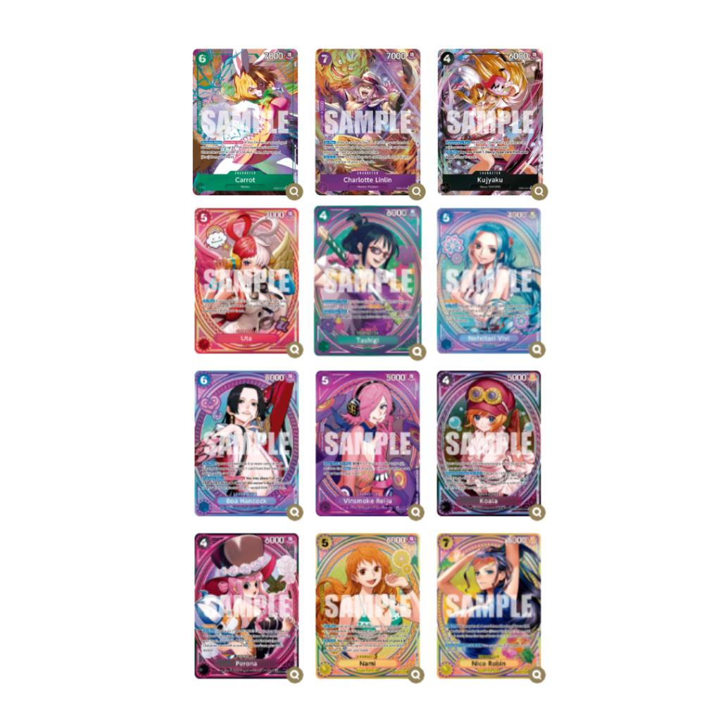 [ ยกกล่อง ] การ์ดเกมวันพีซ ชุดพิเศษ Extra Booster ONE PIECE Heroines Edition [EB03] Bandai  Ver.Eng (p3) (750g)