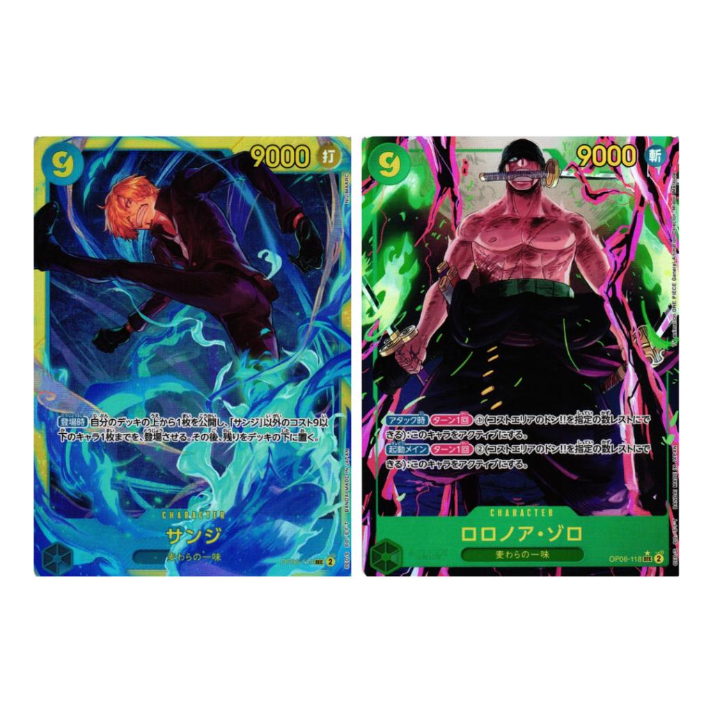 [ แยกซอง ] การ์ดเกม ONE PIECE OP-06 Booster Pack : Wings of the Captain (p3) (100g)
