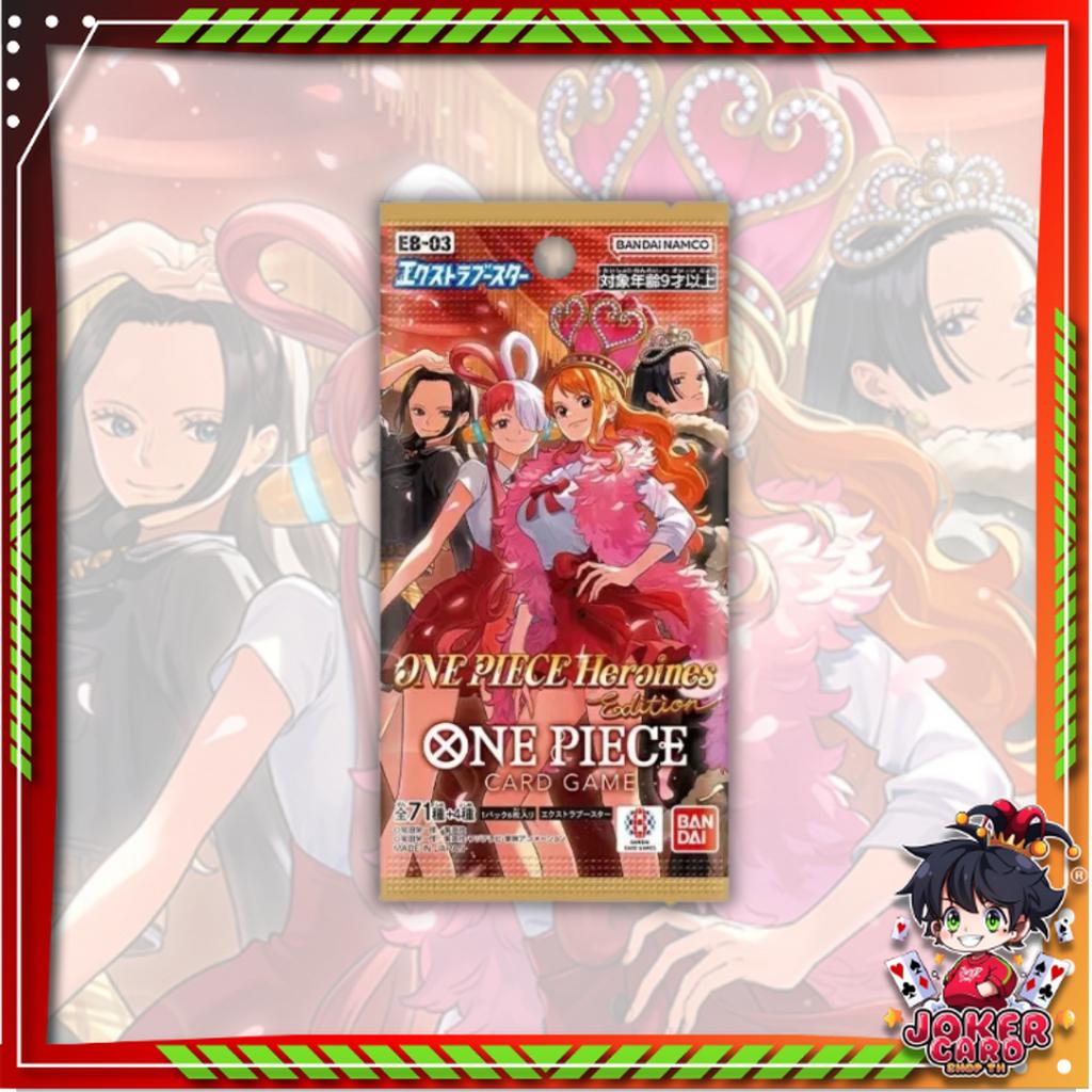 [ แยกซอง! ] การ์ดเกมวันพีซ ชุดพิเศษ Extra Booster ONE PIECE Heroines Edition [EB03] Bandai (p3) (108g)