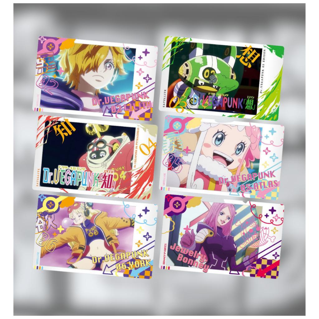 [ แยกซอง ] การ์ดสะสม One Piece : Itajaga One Piece with Pulamide Log.3 พร้อมส่ง!!  (p3)(70g)