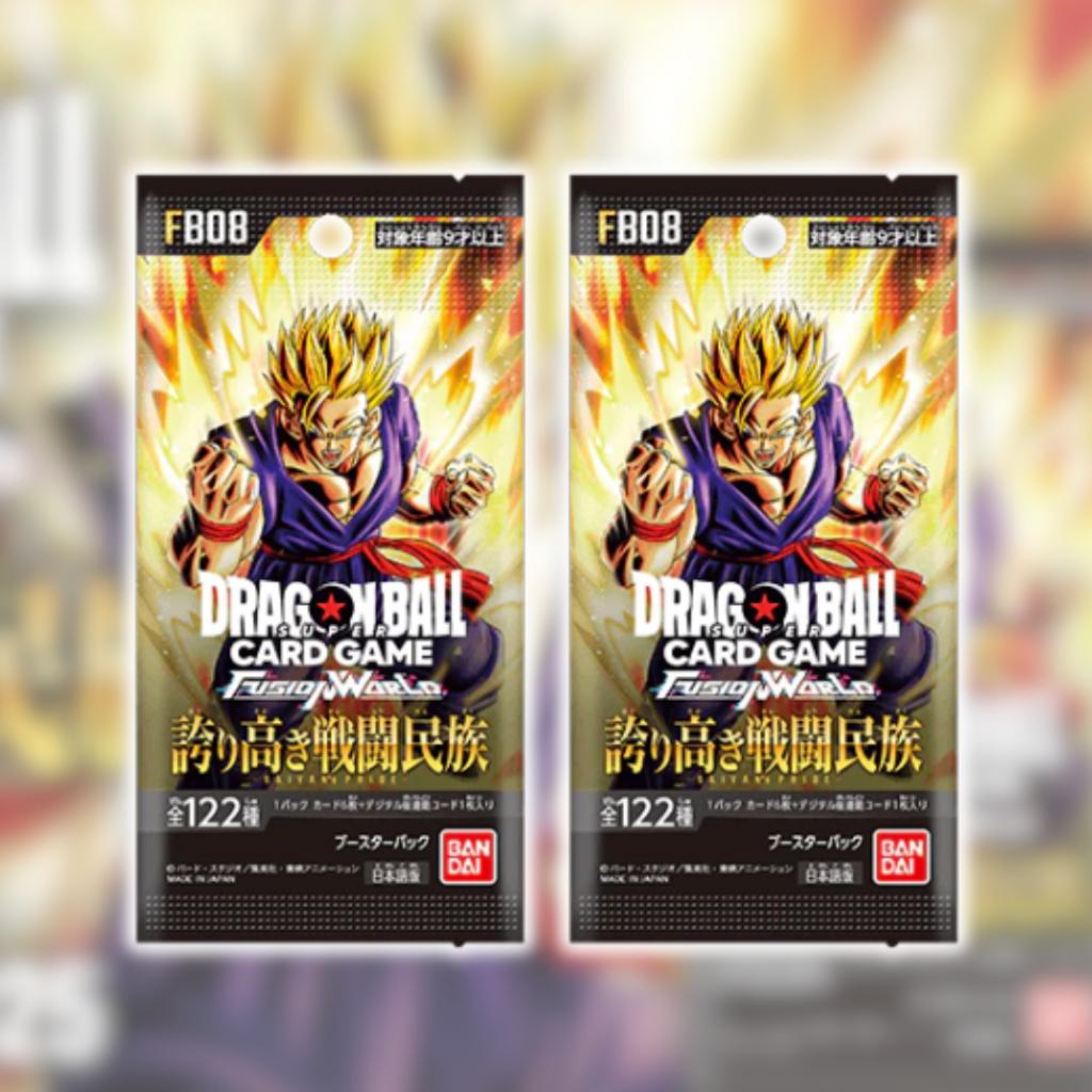 [ แยกซอง ] กล่องการ์ดเกม Dragon Ball Super Card Game Fusion World Booster Pack FB08 : SAIYAN’S PRIDE พร้อมส่ง!!  (p3)(80g)