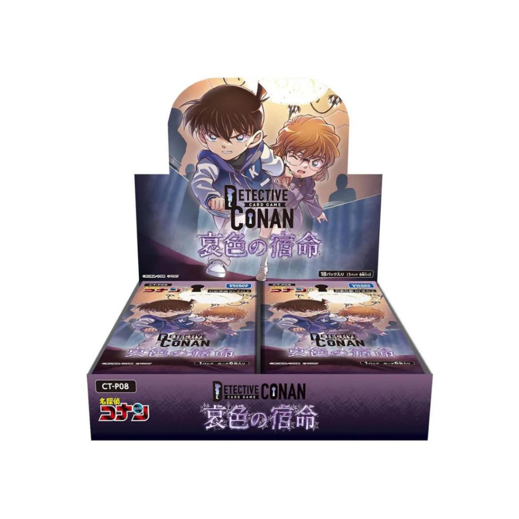 [ แยกซอง ] การ์ดเกม TAKARA TOMY Detective Conan TCG CT-P08 Booster Fate of Sorrow Box (p3)