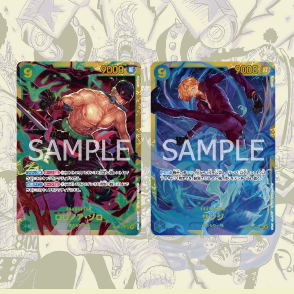 [ ยกกล่อง!! ] การ์ดเกม ONE PIECE OP-06 : Wings of the Captain Booster Box  (p3) (400g)