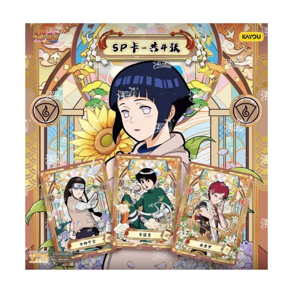 [ ยกกล่อง ] พร้อมส่ง!! กล่องการ์ดสะสม นารูโตะ นินจาจอมคาถา : Tier 4 Wave 7 Naruto Card Collection Kayou (p4) ( 500 G )