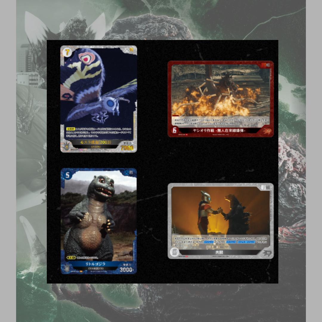 เฉพาะเปิดในไลฟ์! [ โปรบุฟเฟ่ต์!] เปิดไม่อั้นจนกว่าจะเจอใบฮิต การ์ดเกม Godzilla  Booster Set #2  ( ระดับ SR/SP ขึ้นไป ) (p2) ( 180 g)