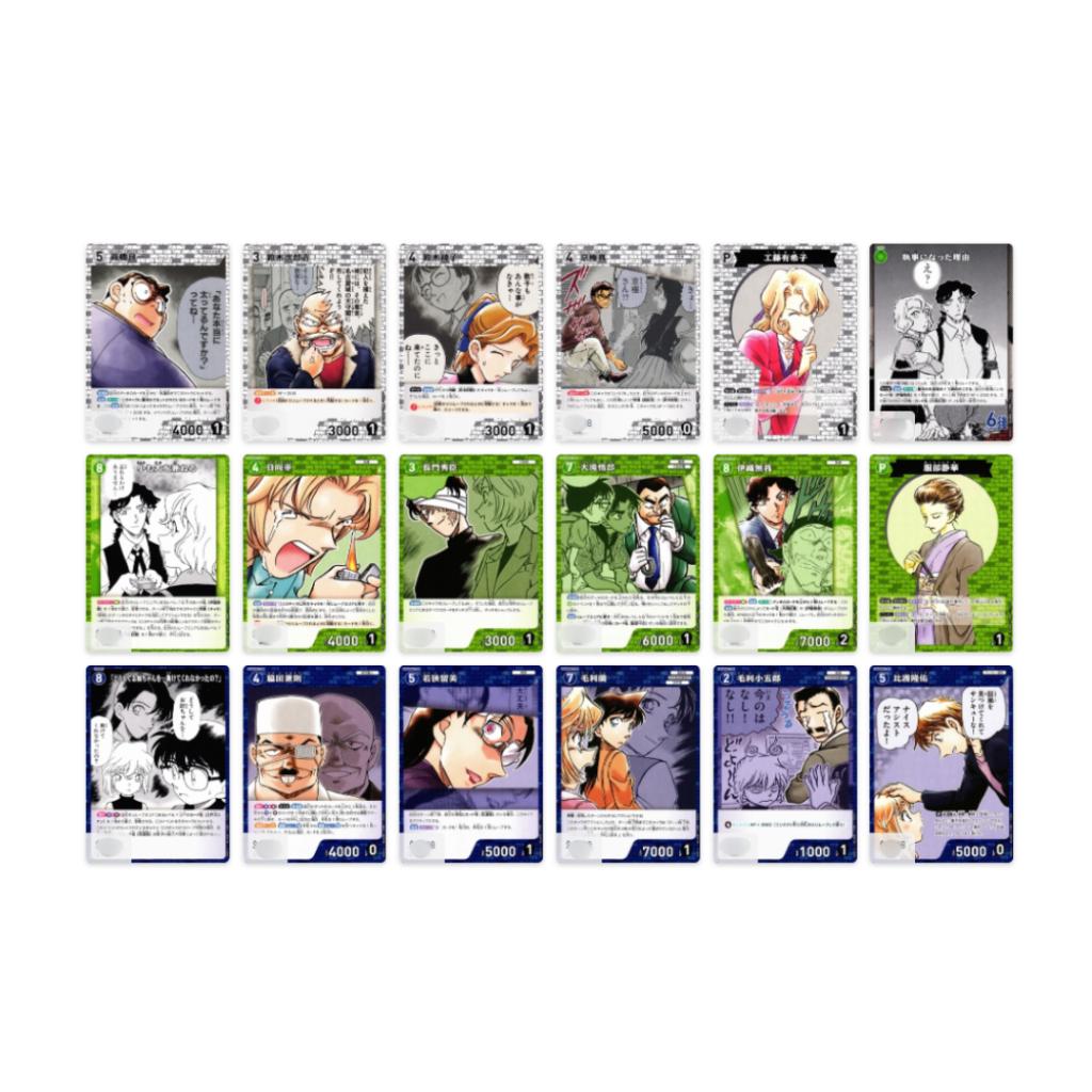 [ แยกซอง ] การ์ดเกม TAKARA TOMY Detective Conan TCG CT-P08 Booster Fate of Sorrow Box (p3)