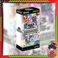 [ ยกกล่อง พร้อมส่ง! ] การ์ดเกมยูกิโอ Yu-Gi-Oh! OCG / [LPST] LIMITED PACK -STAMP EDITION- (p3) ( 180g )