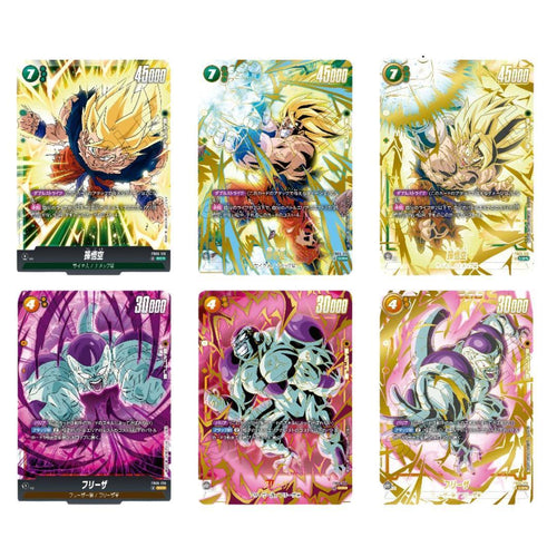 [ Special Deal Pack! ] การ์ดเกม Dragonball Super Card Game Fusion World FB05 FB06 FB07 (p2)