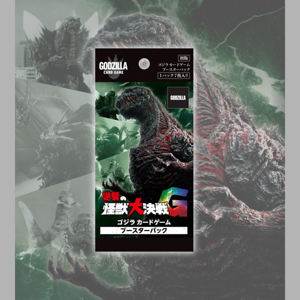 พร้อมส่ง!! Godzilla Card Game Booster Set #2 - "G: The Great Monster Battle's Counterattack" - Ver.ญี่ปุ่น ใหม่ล่าสุด! (p0)