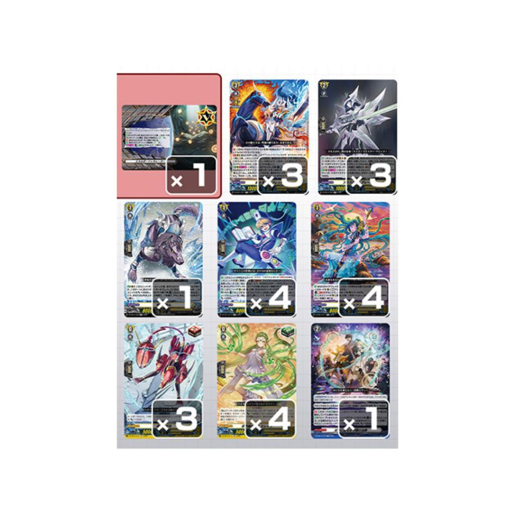 [ ยกกล่อง! ] Cardfight!! Vanguard Special Series VG-DZ SS14-SS15 Start Deck (p2) (230g)
