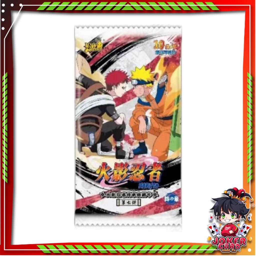 [ แยกซอง ] พร้อมส่ง !!กล่องการ์ดสะสม นารูโตะ นินจาจอมคาถา : Tier 4 Wave 7 Naruto Card Collection Kayou (p4) ( 100 G )