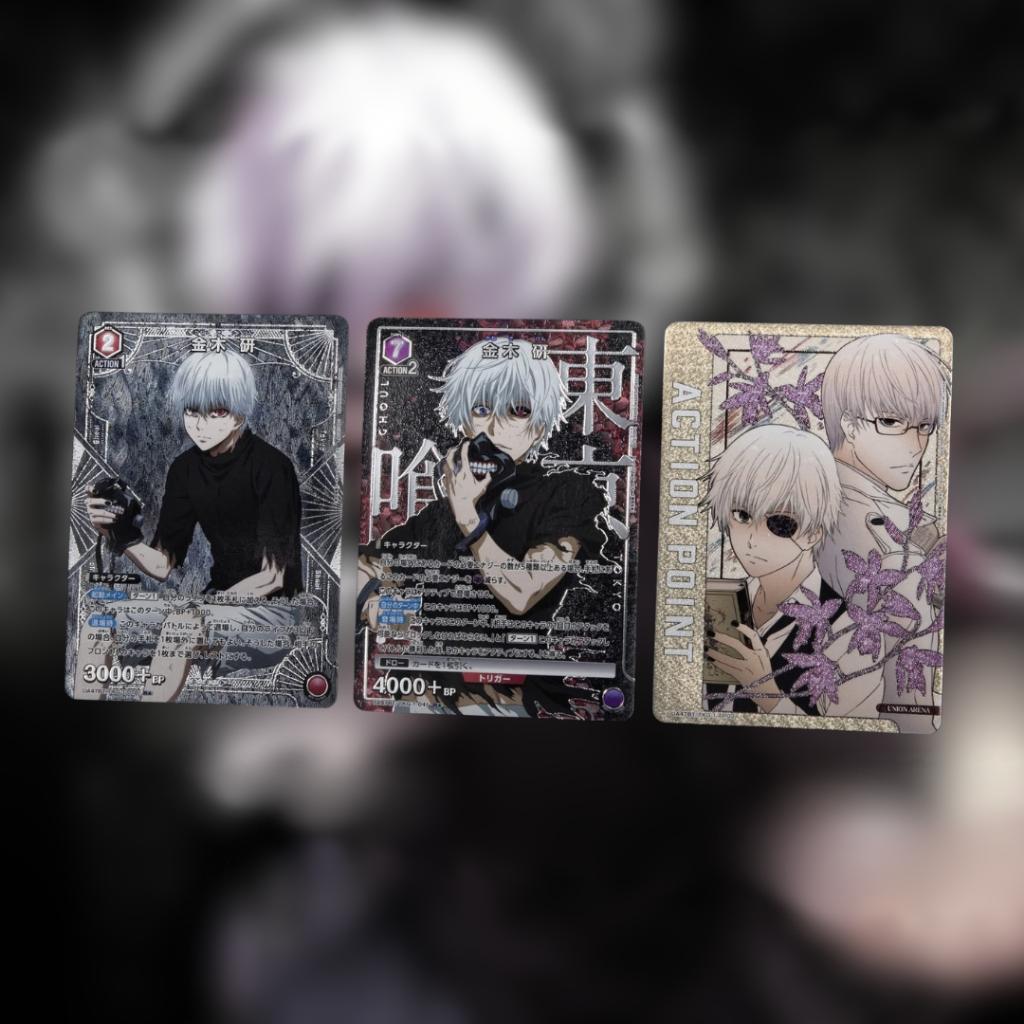 [ แยกซอง ] พร้อมส่ง!! UNION ARENA : Tokyo Ghoul BOOSTER PACK [UA47BT] (p4)(120g)