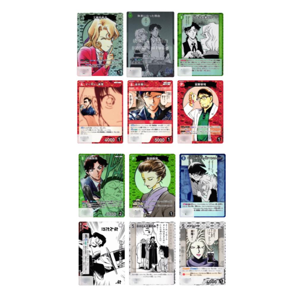 [ ยกกล่อง ] การ์ดเกม TAKARA TOMY Detective Conan TCG CT-P08 Booster Fate of Sorrow Box (p3)