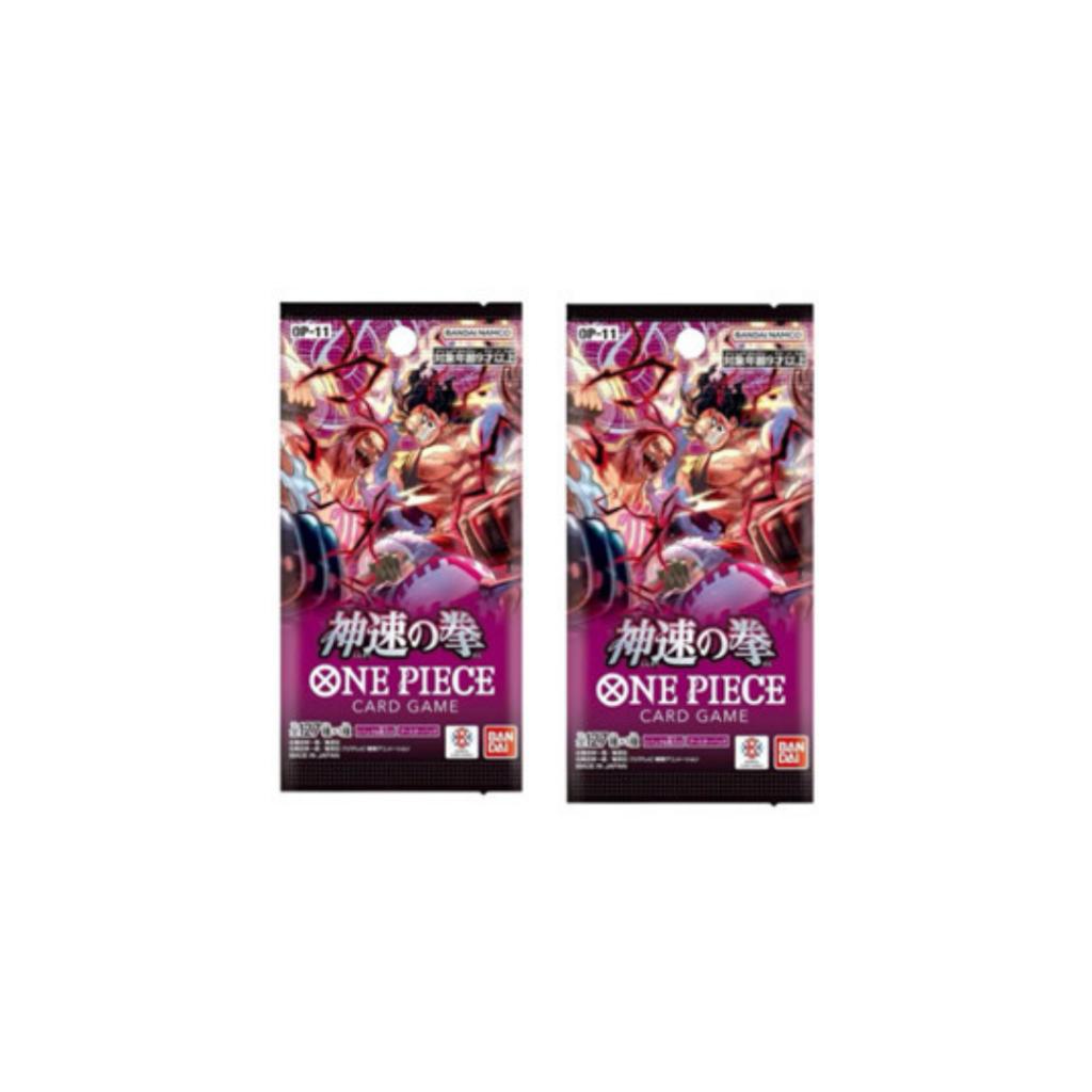 [ แยกซอง ] พร้อมส่ง การ์ดเกมวันพีซ Onepiece Card Game Booster Pack -A Fist of Divine Speed- [OP11] (p3) (100g)