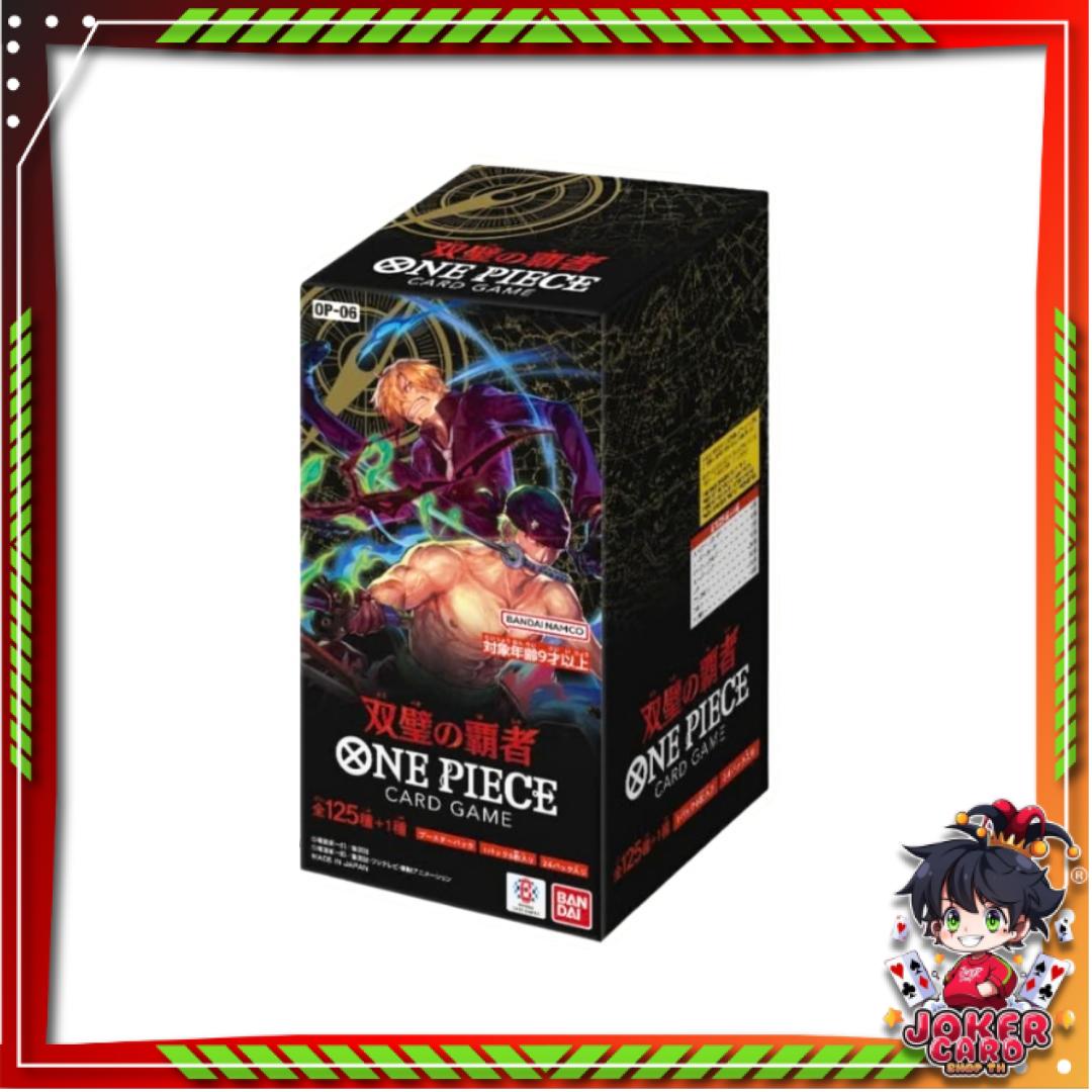 [ ยกกล่อง!! ] การ์ดเกม ONE PIECE OP-06 : Wings of the Captain Booster Box  (p3) (400g)