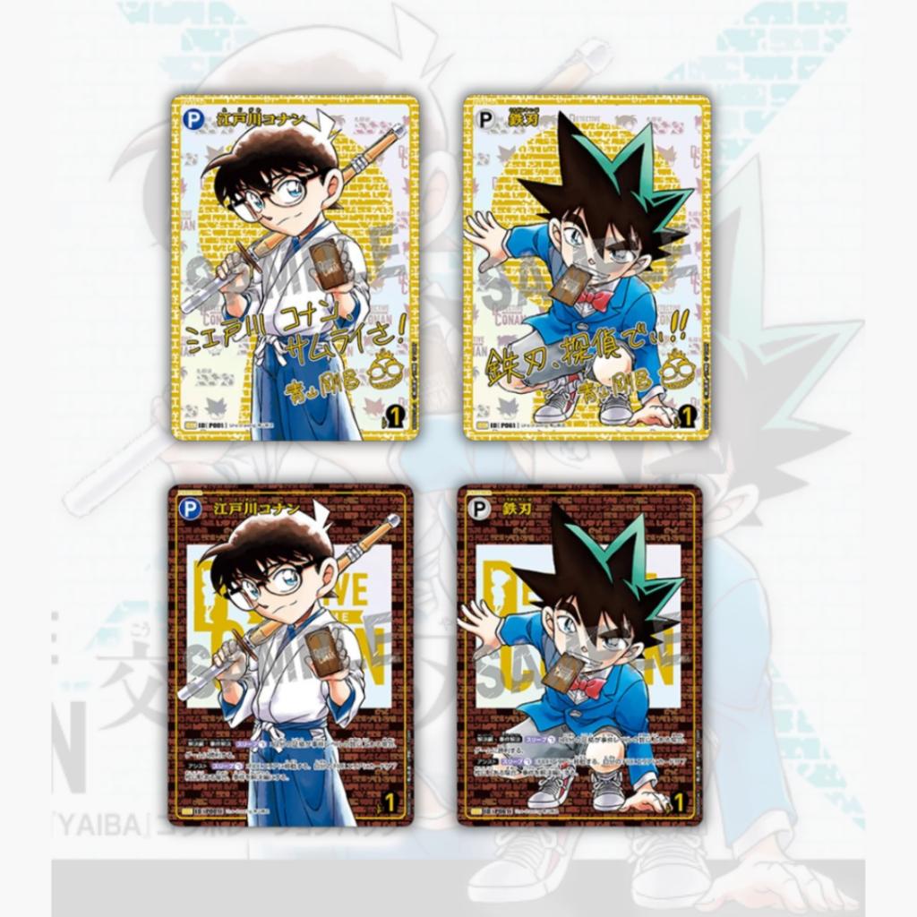 พร้อมส่ง!! แยกซอง การ์ดเกมโคนัน Detective Conan TCG Case-Booster 06 Intersecting Blades [CT-P06] Takara Tomy (p0)