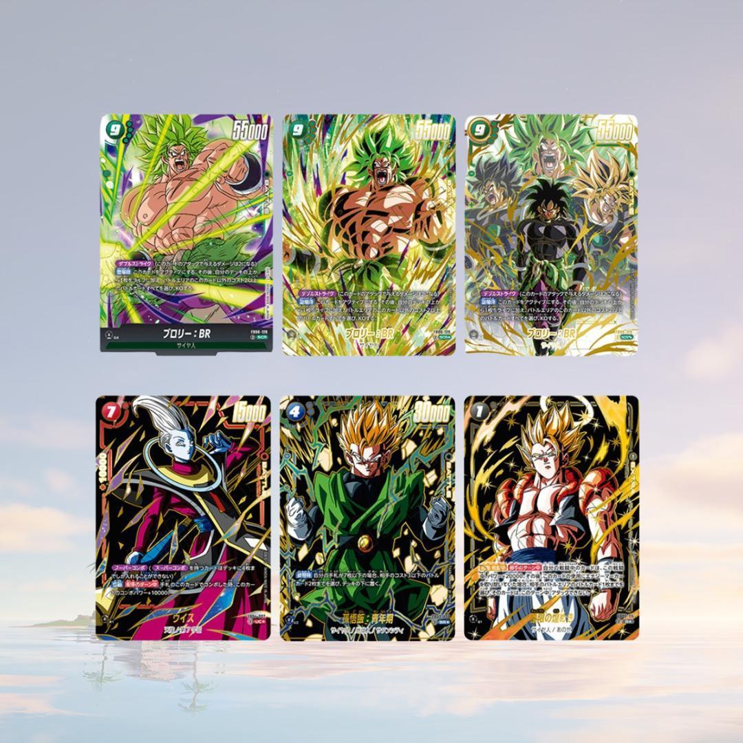 [ Special Deal Pack! ] การ์ดเกม Dragonball Super Card Game Fusion World FB05 FB06 FB07 (p2)