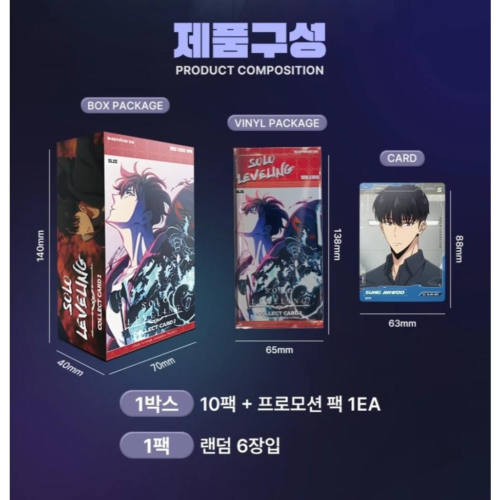 [ 1 ซอง ] พร้อมส่ง! Solo Leveling  Collect Card Booster Pack -  Vol 2 (SL2E) (p3)