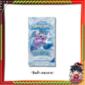 [ แยกซอง ] การ์ดเกม Disney Lorcana Winterspell Trading Card Game Booster Pack (p3)