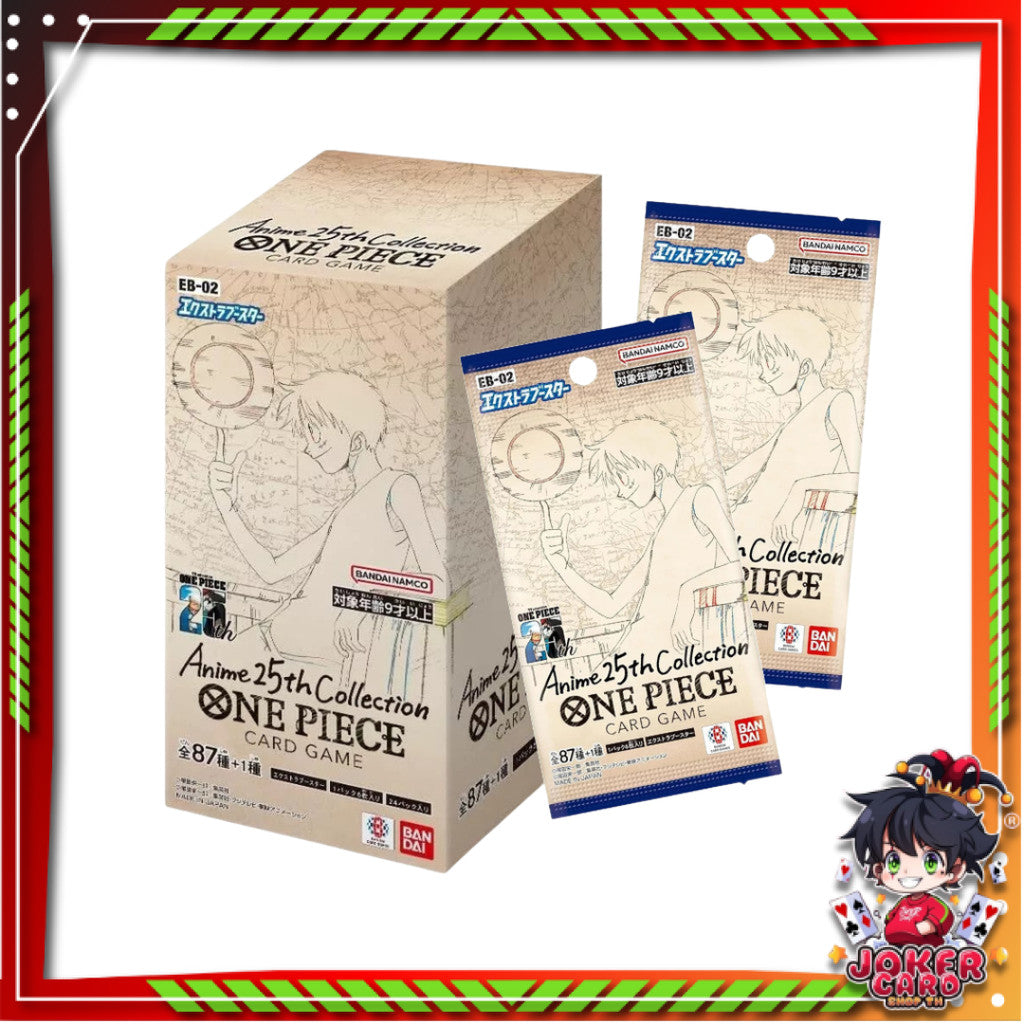 [ พร้อมส่ง !!] การ์ดเกม One Piece Card Game Extra Booster Anime 25th Collection EB-02 Bandai (p3)