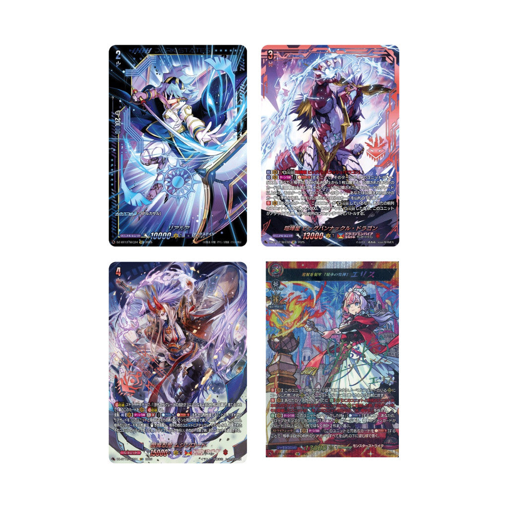 [ ยกกล่อง ] Cardfight!! Vanguard  [VG-DZ-BT12] Booster Box : Chasm of Lost Souls Ver.Japan