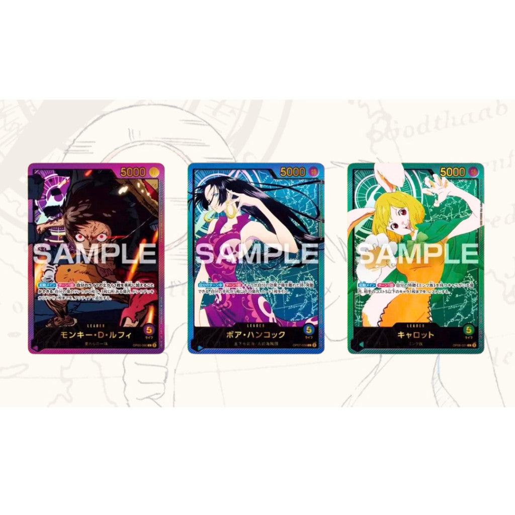 [ พร้อมส่ง !!] การ์ดเกม One Piece Card Game Extra Booster Anime 25th Collection EB-02 Bandai (p3)