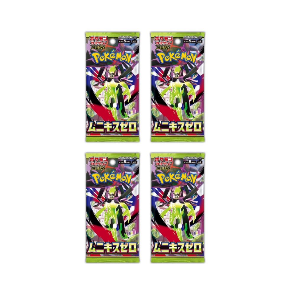 [ แยกซอง ] การ์ดเกมโปเกมอน Pokemon Card Game  [M3] Nihil Zero Ver.Japanese (p3)