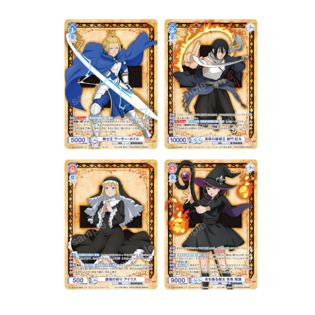 [ ยกกล่อง ] การ์ดเกม Weiss Schwarz Blau Fire Force Season 3 Booster Box (p3)