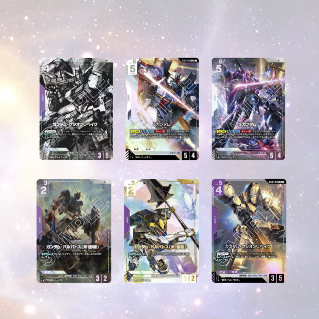 [ ยกกล่อง ] การ์ดเกมกันดั้ม Gundam Card Game - Dual Impact [GD02]