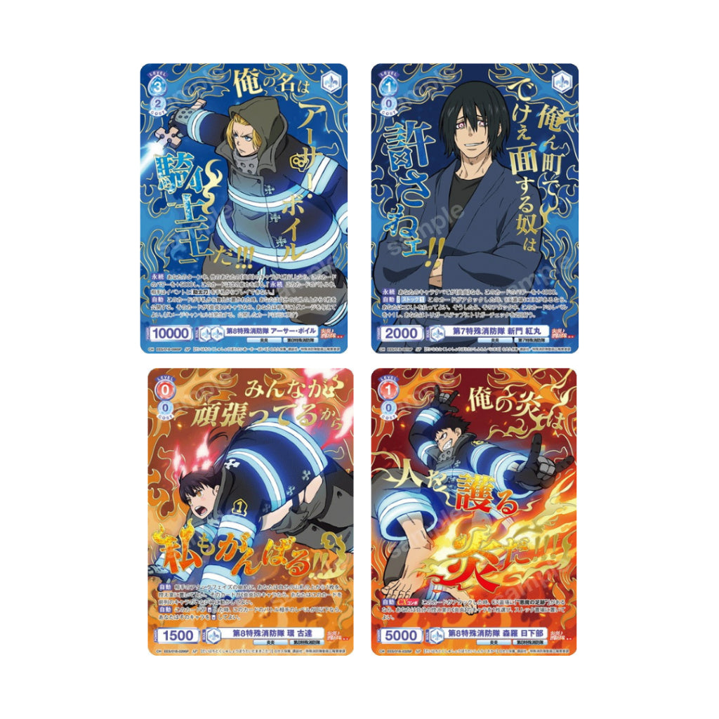 [ ยกกล่อง ] การ์ดเกม Weiss Schwarz Blau Fire Force Season 3 Booster Box (p3)