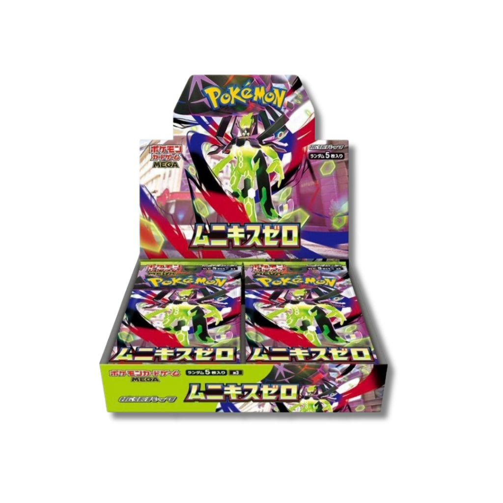[ แยกซอง ] การ์ดเกมโปเกมอน Pokemon Card Game  [M3] Nihil Zero Ver.Japanese (p3)
