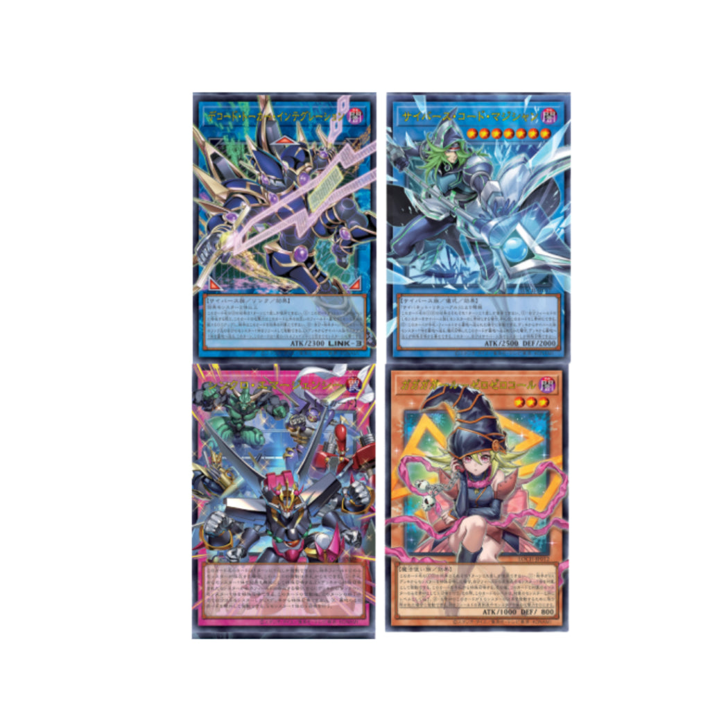 [ แยกซอง ] Yu-Gi-Oh! LIMIT OVER COLLECTION : THE HEROES (p3)