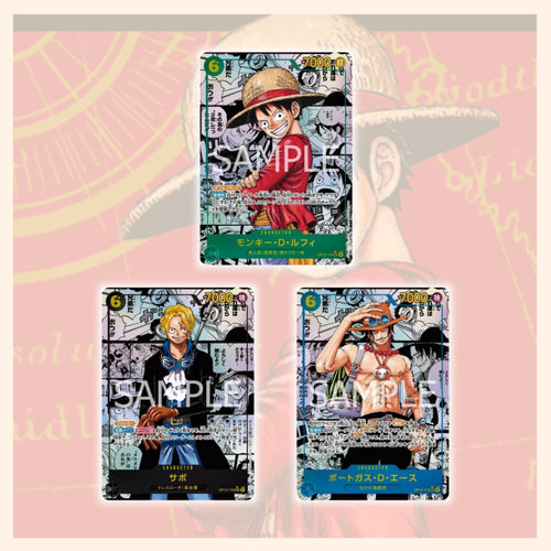 [ 1 ซอง ] การ์ดเกมวันพีซ ONE PIECE Card Game  -Carrying on His Will-  Booster Pack [OP13] (p2)